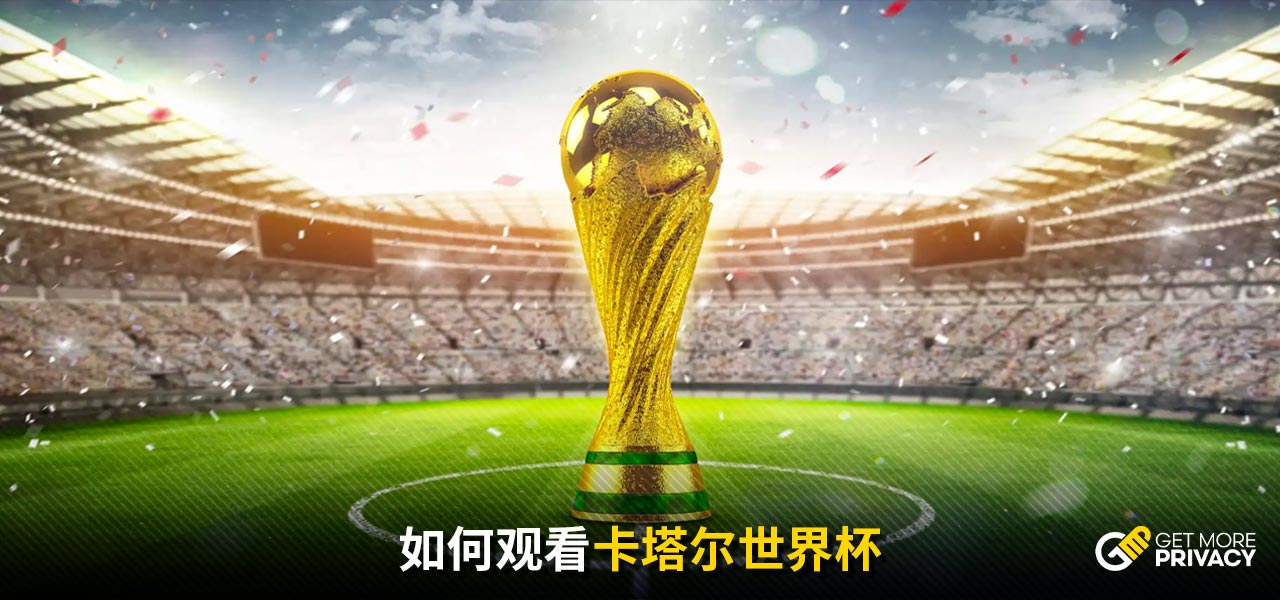 輕選手